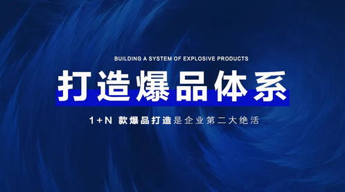 禁抗时代 畜牧行业营销思维的破局与重构