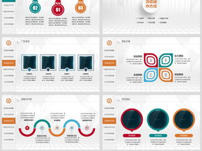 创意企业营销活动策划方案 从策划书到商务PPT的完整执行指南