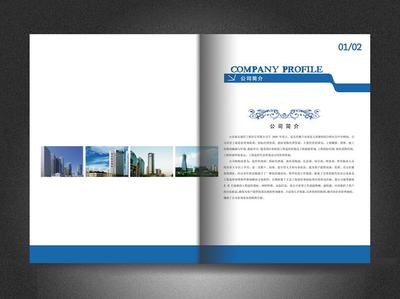 视觉营销的力量 郑州龙城企业如何通过画册设计提升品牌价值
